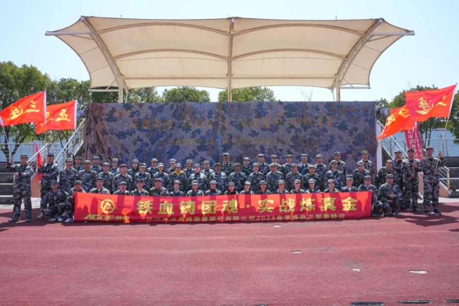微信截圖_20250414194017.jpg